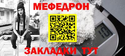 каннабис Малгобек