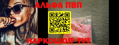 крисы Малоярославец