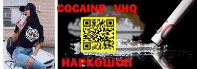 крисы Малоярославец