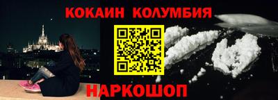 каннабис Малгобек