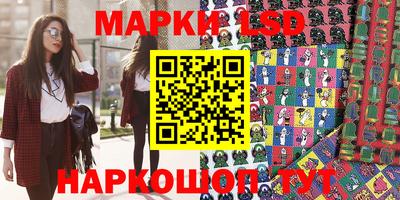 каннабис Малгобек