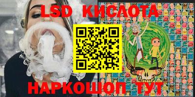 мяу мяу мука Мариинск