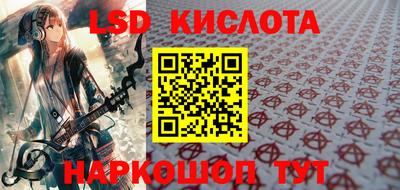 крисы Малоярославец