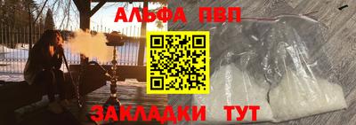 крисы Малоярославец