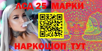крисы Малоярославец