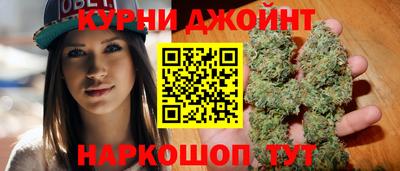 мяу мяу мука Мариинск