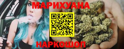 мяу мяу мука Мариинск