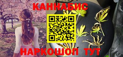 мяу мяу мука Мариинск
