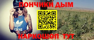 мяу мяу мука Мариинск