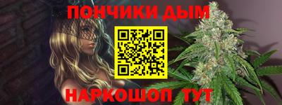 крисы Малоярославец