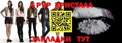 каннабис Малгобек