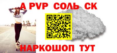 каннабис Малгобек