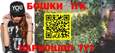 мяу мяу мука Мариинск
