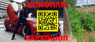 крисы Малоярославец
