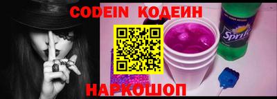 каннабис Малгобек