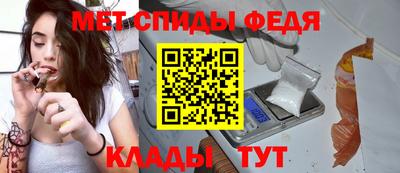крисы Малоярославец