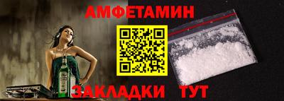 крисы Малоярославец