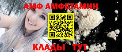 крисы Малоярославец