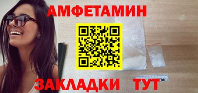 крисы Малоярославец