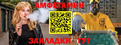 каннабис Малгобек