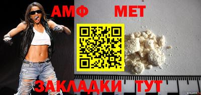 крисы Малоярославец