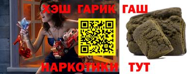 мяу мяу мука Мариинск
