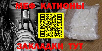 каннабис Малгобек