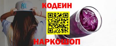 крисы Малоярославец